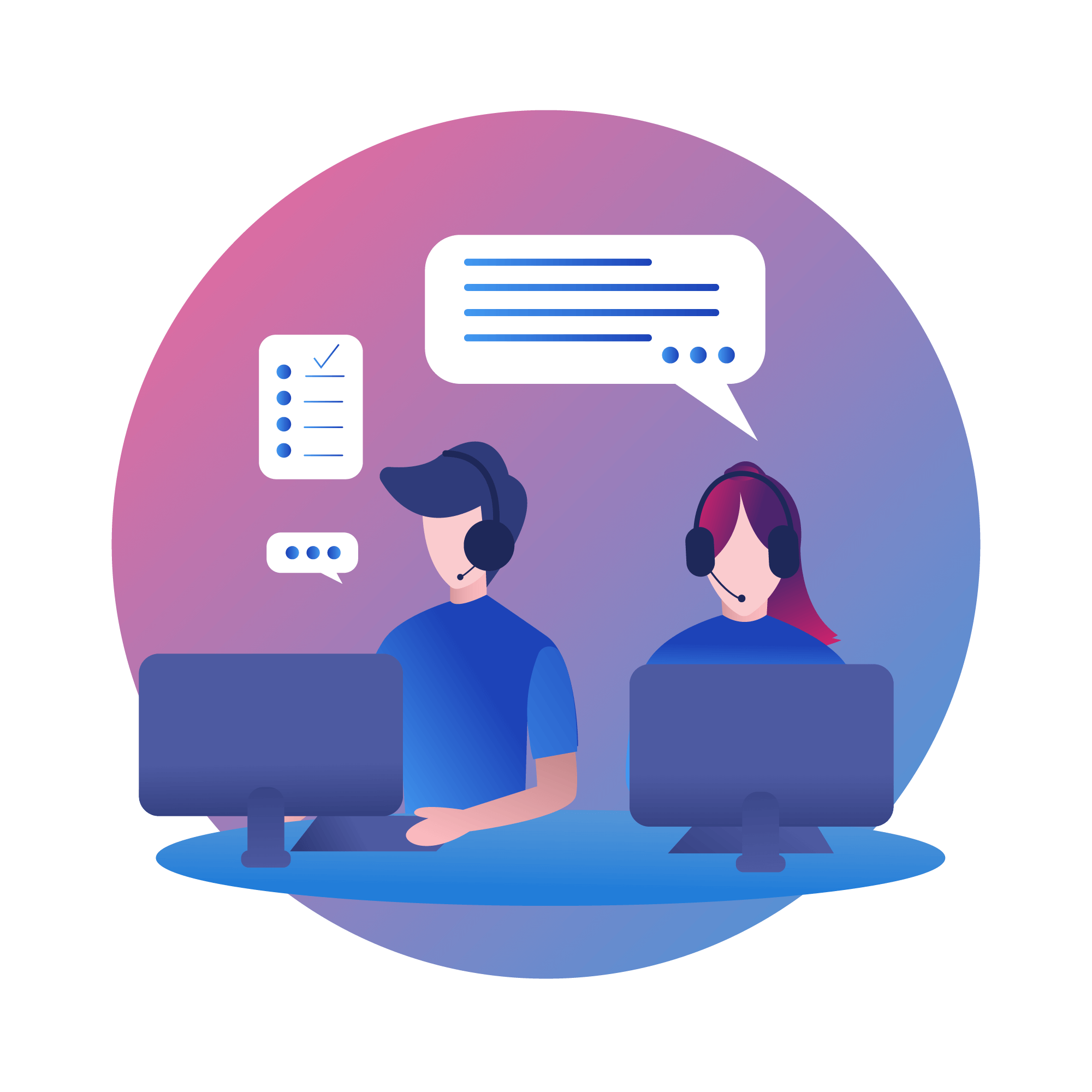 ติดต่อเรา